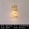 Novo Lustre de Ferro Estilo Chinês Retrô Zen com Spot para Sala de Chá Restaurante Porta Cartões Restaurante de Hot Pot Lâmpadas Especiais para Jantar