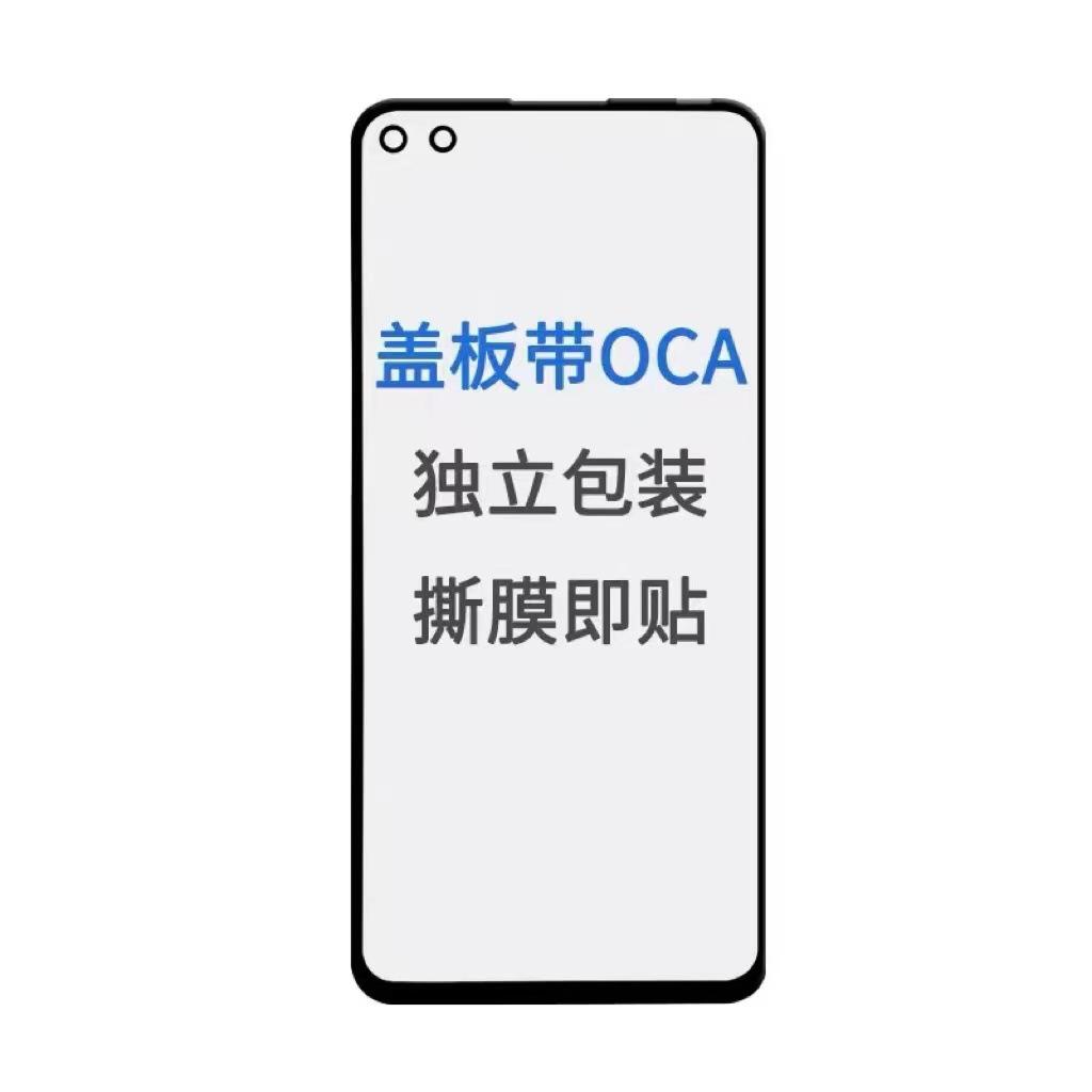 微信图片_20221009154335