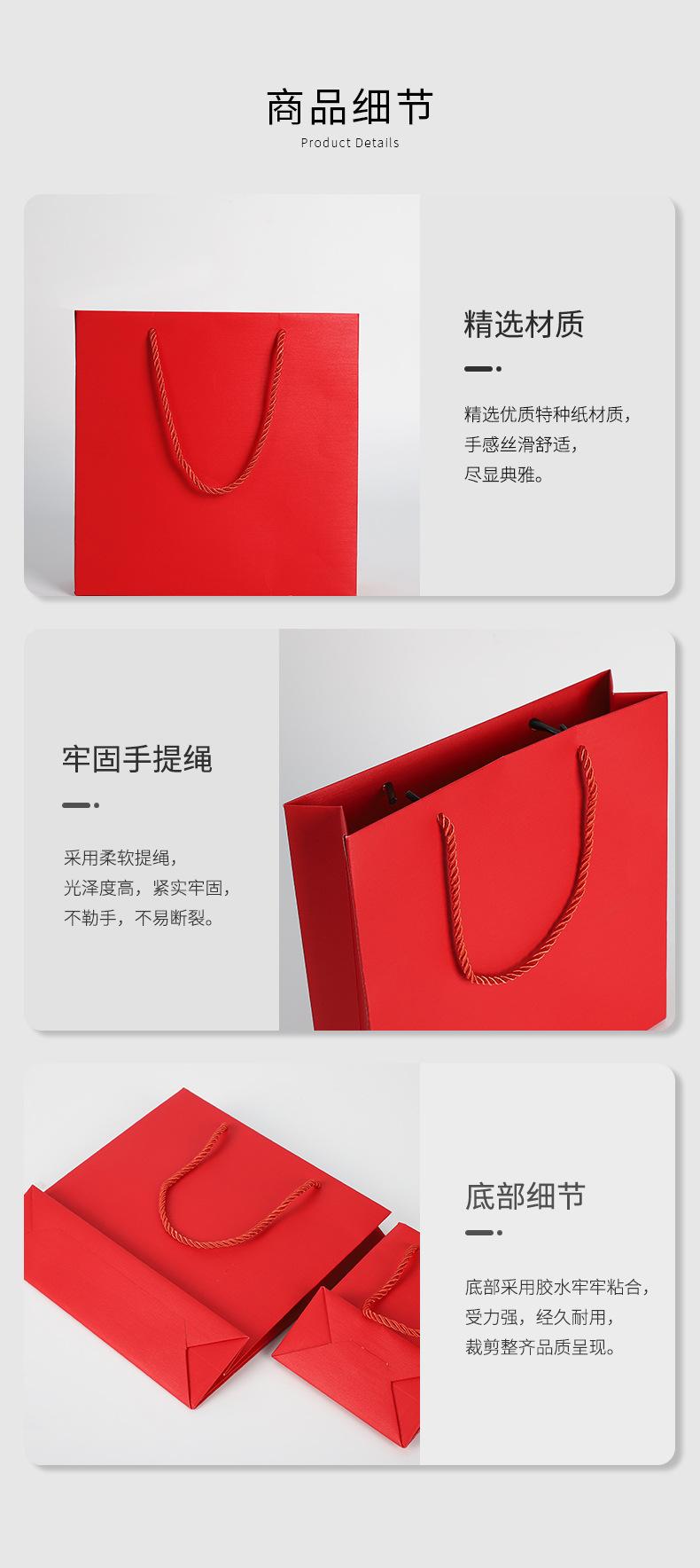广俪详情页版_05.jpg