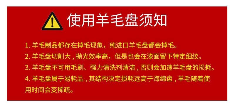 悦众详情_19.jpg