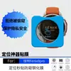 Adecuado para la pantalla del reloj Garmin Fenix 9 Pro, película de vidrio templado anti-reflejos de alta definición, venta al por mayor de fábrica