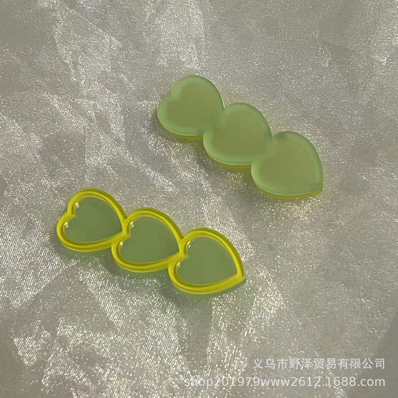 微信图片_20231006173820