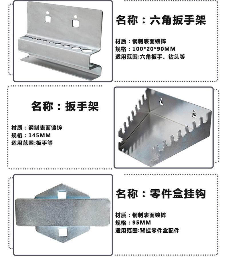 双直挂钩