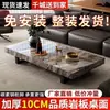 Elegante y lujosa mesa de centro para sala de estar estilo italiano 2026, diseño rectangular moderno simple con encimera de losa de roca, modelo nuevo minimalista