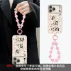 Lindo brazalete pequeño de jade adecuado para funda de teléfono Apple 17 Pro Max, película protectora de lente de cobertura total para iPhone 15, funda protectora 16