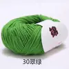 Venta al por mayor de lana de algodón para niños, lana de bebé, algodón orgánico, abrigo tejido a mano, hilo de crochet de grosor medio para bebé