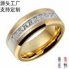 8mm Suministro de Fabricantes Anillos Combinados de Tungsteno Dorado Incrustados con Diamantes de Estilo Nuevo Europeo y Americano con Doble Anillo y Diamantes