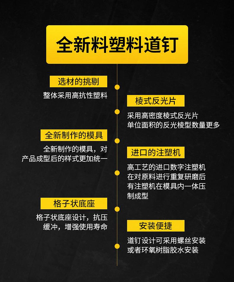 详情-04.jpg