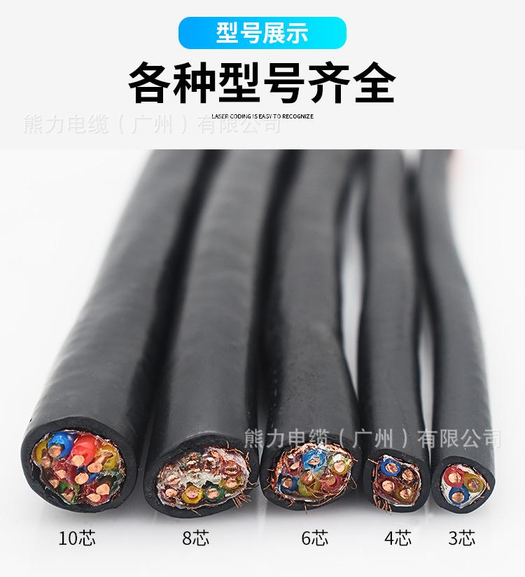 详情-10.jpg