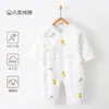 Mameluco para Bebé Clase A Algodón Puro Primavera y Otoño Sin Costuras Ropa para Bebé Recién Nacido, Conjunto Estilo Monje para Recién Nacido