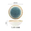 Recomendado ~ Personalidad Creativa Horno Esmalte Copo de Nieve Tazón de Verduras Retro Japonés Hogar Cerámica Horno Tazón de Cara Ligeramente Defectuoso