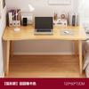 Mesa Simples para Apartamentos de Aluguel, Estação de Trabalho Retangular para Escritório, Mesa de Computador, Mesa de Estudo/Escrita para Quarto