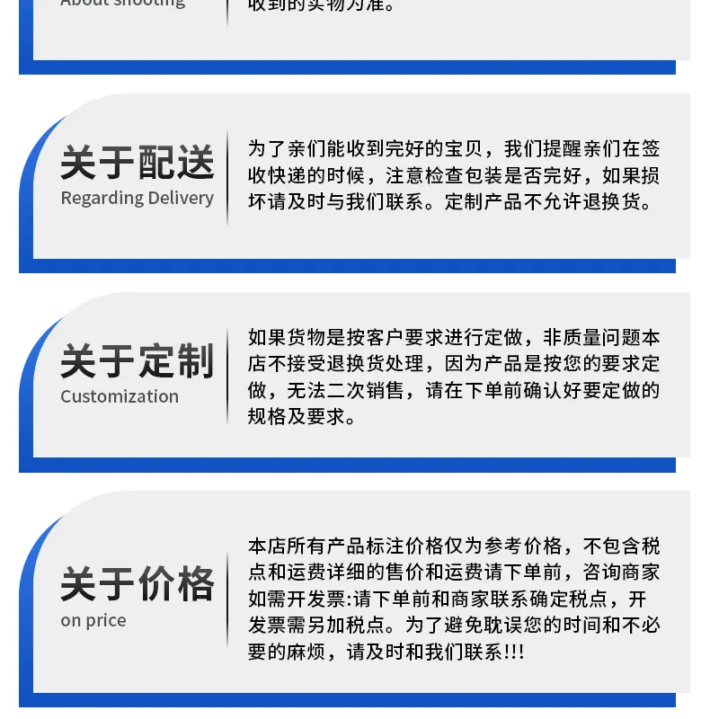 详情_23.jpg