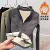 Conjunto de Yoga Forrado de Polar para Mujer, Chaqueta de Cuello Alto con Cremallera Ajustada, Calidez que Mantiene la Temperatura, Conjunto Deportivo para Correr Pilates Otoño Invierno