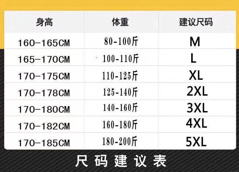 微信图片_20221115161628