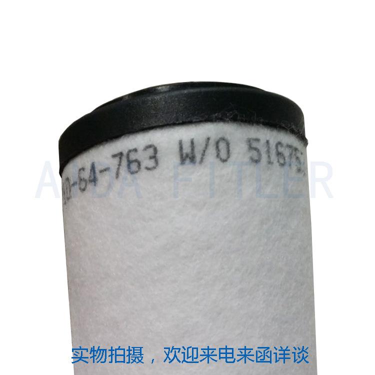 莱宝71064763详描图1