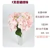 5 Flores de Hortensia Artificiales para Decoración, Flores de Seda para Arreglo de Techo en Salones de Ceremonias, Flores Falsas para Decoración de Bodas y Decoración del Hogar