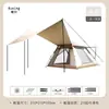 Tienda de Campaña de Ocio para Exteriores Dos en Uno 90% de Descuento Tienda Plegable para Sombrear para Viajes en Coche Tienda Dos en Uno para Acampar
