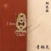 Puxador Estilo Antigo Chinês para Móveis, Armários, Portas, Gavetas, Ferragens de Cobre, Gaveta Clássica, Armário, Puxador de Cobre