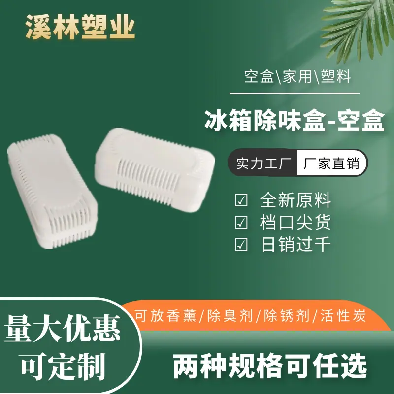 图怪兽_500a70fcbf725aa3bd131dfae6