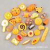 Pegamento Cremoso Resina Accesorios Comida Casera Juguetes Decoración de Pasteles Casa de Muñecas Pan Materiales DIY Adornos Miniatura Mayoreo