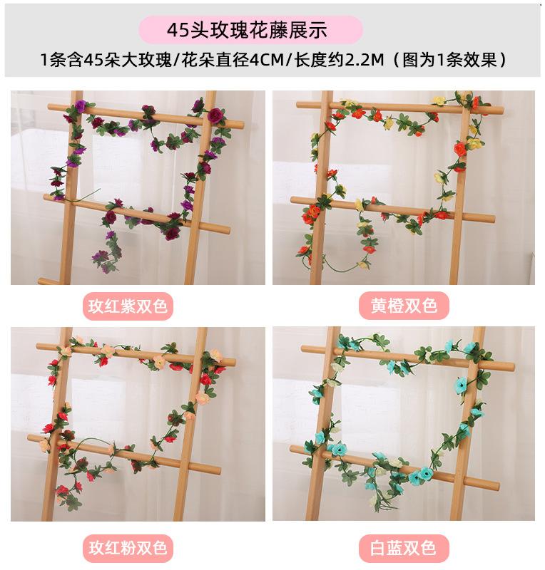 45详情