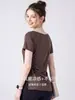 7A Transpirable Antibacteriano Manga Corta de Yoga para Mujer Cintura Lateral Fruncido Cordón Adelgazante Fresco Top Deportivo Cubre Cadera Ropa de Yoga