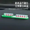 Placa de estacionamento temporário para carro criativa nova placa de licença móvel placa de número de telefone placa de estacionamento de mahjong em estoque atacado