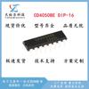 CD4050BE CD4050 en línea DIP-16 IC lógico búfer/convertidor de seis fases 4050