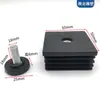 25 30 Tubo Cuadrado Plástico Ajustable Tapón Interior Pie de Elevación Tuerca de Ajuste para Patas de Mesa Silla Tapa Final para Tubo Almohadilla de Ajuste para Patas de Mesa Silla