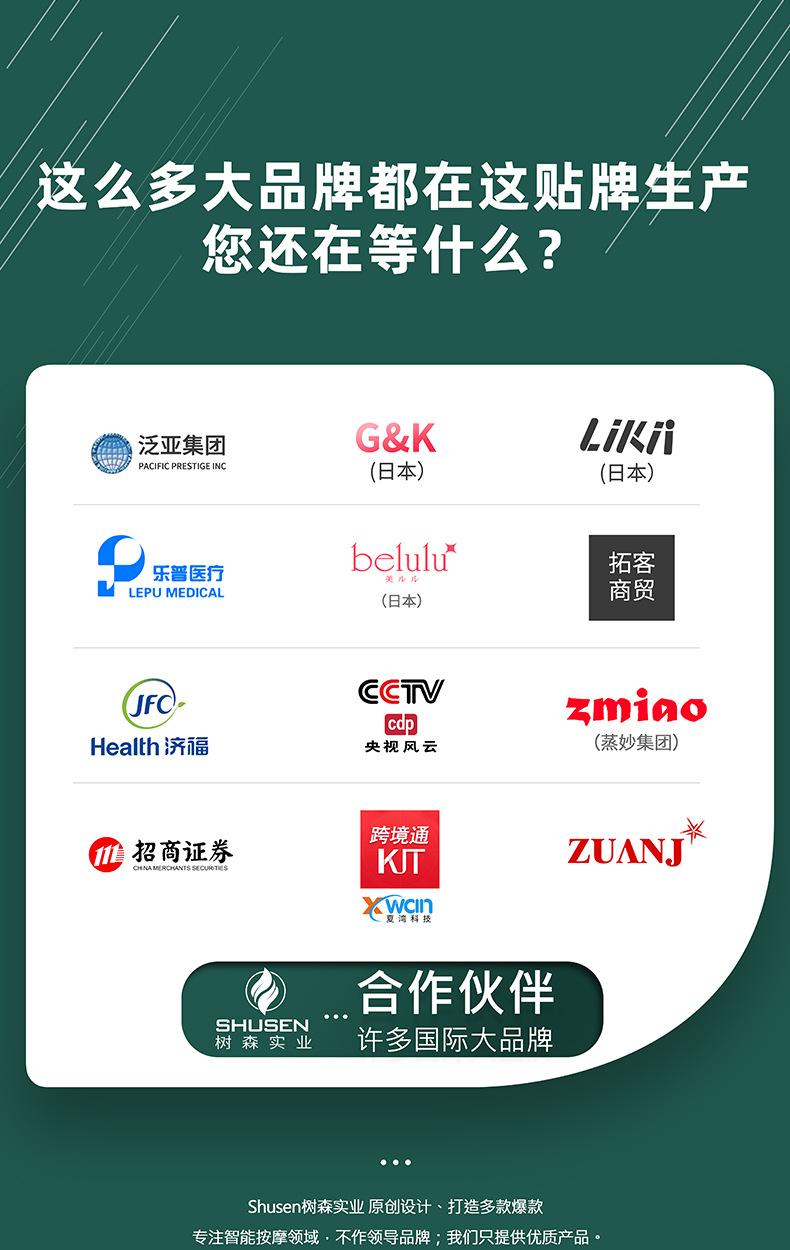 详情1_04