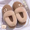 Pantuflas de algodón para hombre resistentes al olor, nuevo estilo otoño/invierno 2026, pantuflas de interior para el hogar con forro de felpa, antideslizantes, cálidas y adecuadas para uso doméstico