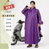 Impermeable largo de cuerpo completo a prueba de lluvia especial para motocicletas eléctricas, impermeable grueso con alimentación por batería para montar con mangas