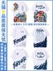 Reunión Deportiva de Estudiantes Uniformes de Clase, Camisetas Estampadas de Cuerpo Completo, Camisetas Culturales de Grupo Personalizadas, Reunión de Clase Cuello Redondo Manga Corta con Logotipo Estampado