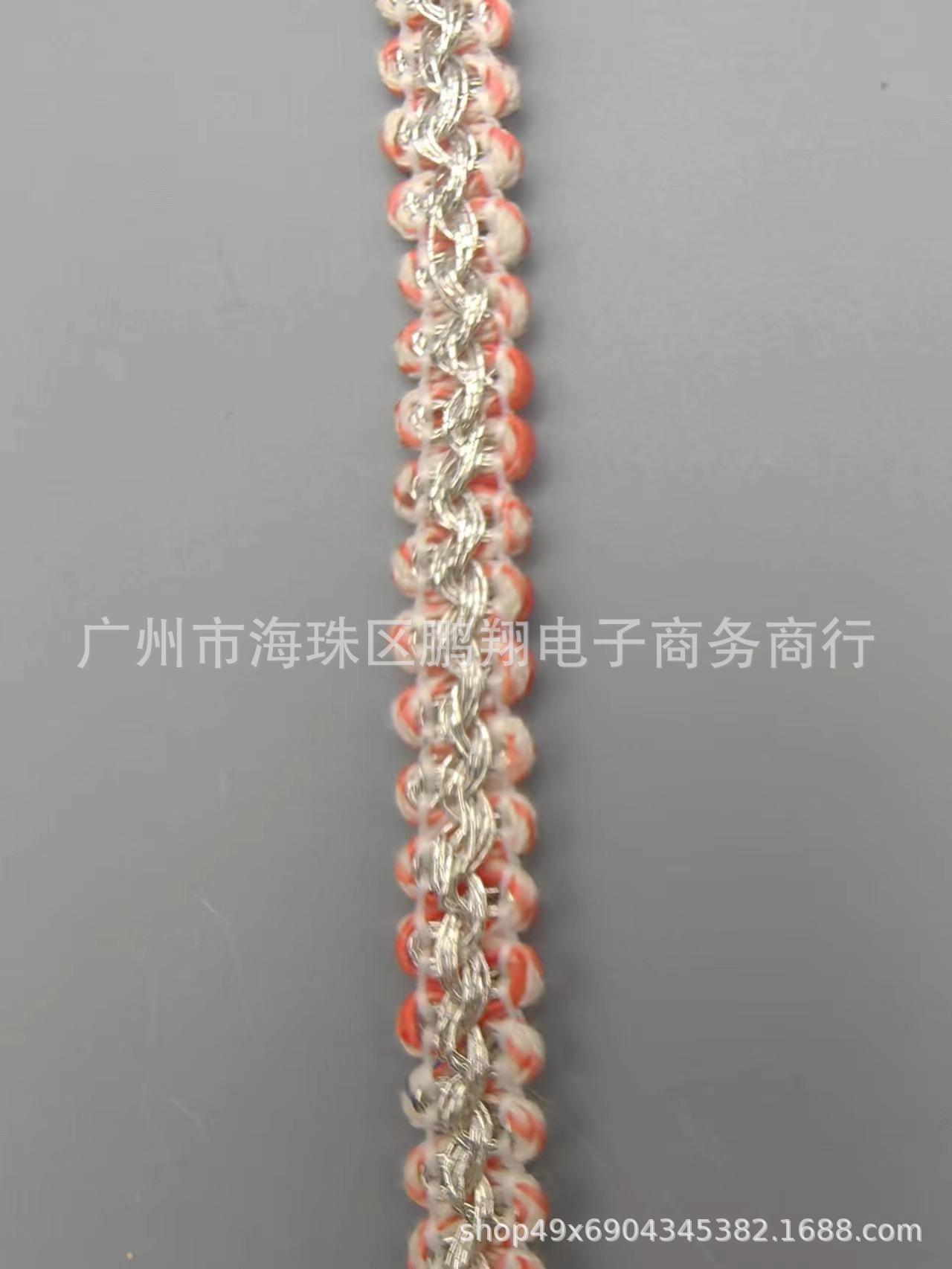 微信图片_20231206221518