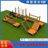 Jardim de infância ao ar livre escalada quadro combinação comunidade crianças de madeira swing ponte de perfuração perfuração buraco escalada saldo líquido brinquedos de treinamento