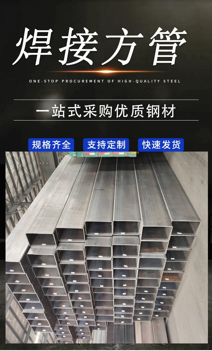 皓凡详情页_02.jpg