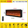 Chimenea Digital Personalizada Fuego Simulado Decorativa Empotrada Sala de Estar Calentador de Llama Falsa Gabinete de TV Piso Hogar