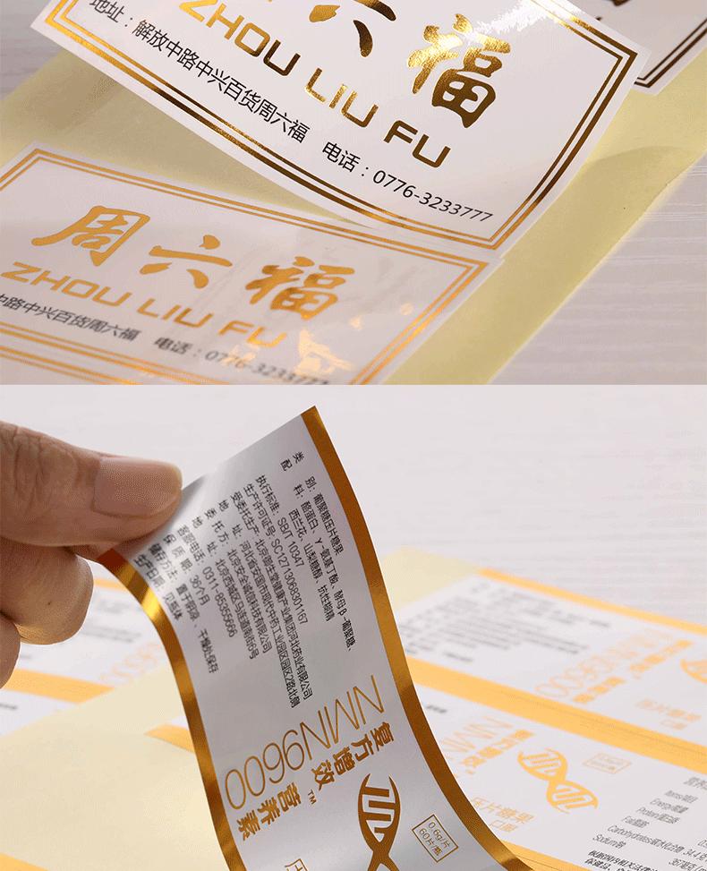 O1CN012EcMCz1i1GQ7cIcTS_!!2208