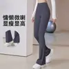 Calça de yoga levemente flare com efeito bumbum de pêssego, calça esportiva de cintura alta que levanta o bumbum para mulheres, calça flare justa para fitness, calça de yoga de perna larga