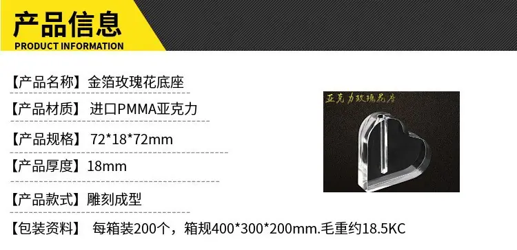 新品发布1