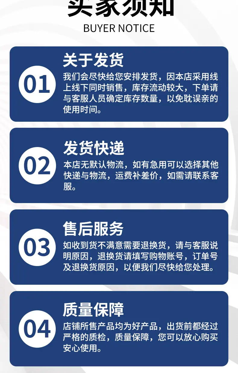 天津昊昇鑫镀锌_10.jpg