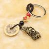 Llavero con colgante de latón de los Cinco Emperadores, de cobre auténtico, con forma de moneda, para viaje, coche, joyería, soporte decorativo.