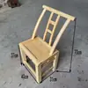 Silla de Madera de Pino, Silla de Comedor de Madera Maciza Estilo Rústico Antiguo, Silla Retro Estilo Granja para Restaurante, Silla para Restaurante de Barbacoa, Silla de Lactancia, Silla para Uso Doméstico con Respaldo