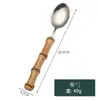 Juego de Cubiertos con Mango de Bambú para Cocina Occidental, Cuchillo y Tenedor para Bistec, Cuchara para Pastel y Postre, Cuchillo para Bistec Occidental, Cuchara, Tenedor, Juego de Cubiertos