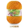 Hilo de proteína de seda, hilo de algodón para bebés, ovillos de hilo, hilo para bebés y niños, hilo para suéteres, gorros, zapatos, muñecas, crochet, tejido DIY y bolsos