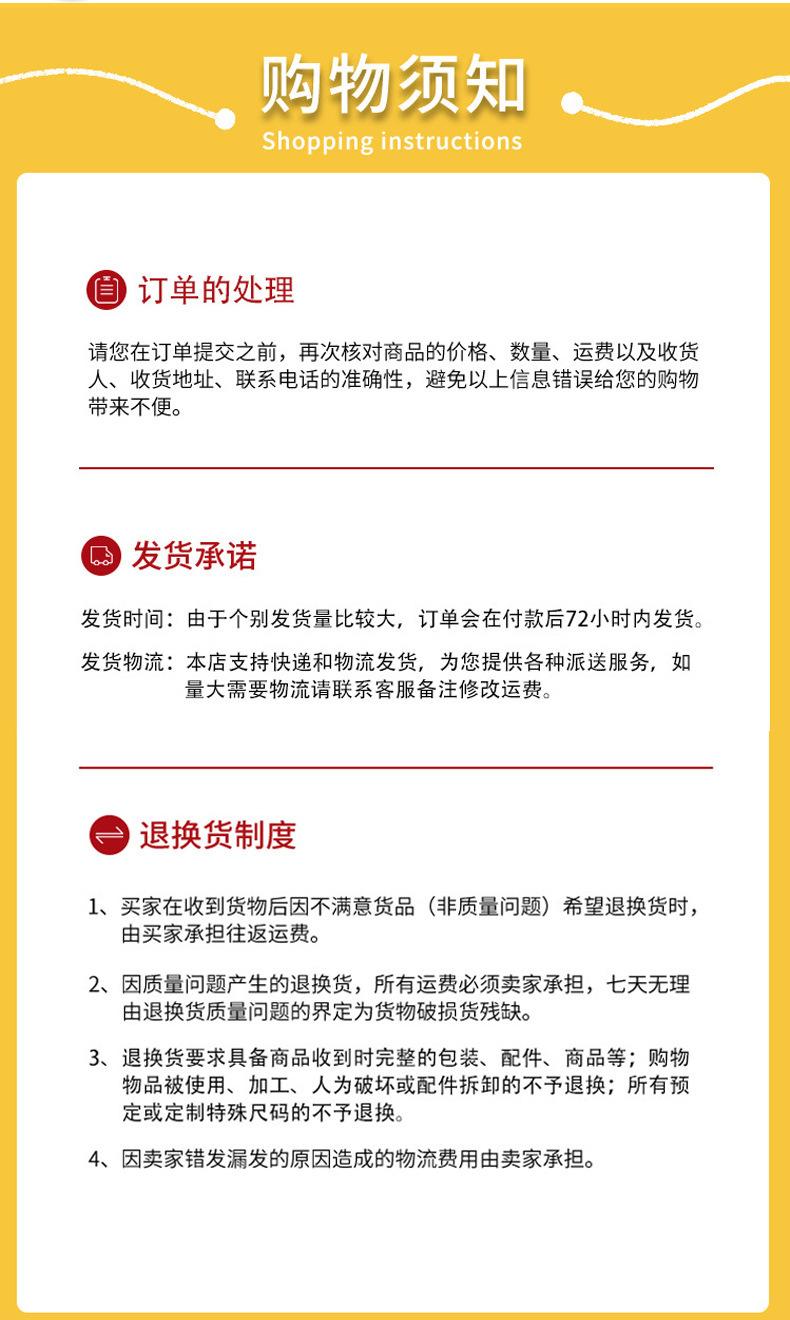 普锐斯_15