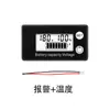 Voltímetro LCD 8-100V Detección de Potencia de Batería de Coche Pantalla Digital Pantalla de Capacidad de Batería de Litio Batería de Plomo-Ácido