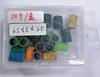 Anillos de Lijado para Pulir Uñas, Colores Mixtos, 70 Piezas por Caja, Anillos de Lijado de Colores para Pulir Uñas para Eliminar Piel Muerta y Callos