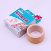 Algodón Flor Cinta de Goma Médica para Grietas en Manos, Pies y Talones Parche Anti-Sequedad y Grietas Cinta Curativa para Grietas